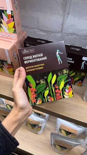 Солод житній в стіках Раціональне харчування 88889 фото