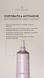 Сироватка для проблемної шкіри SERUM Active антиакне себум баланс 88841 фото 2