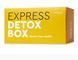 Набір для очищення та детоксикації організму ЕXPRESS DETOX BOX 88941 фото 1