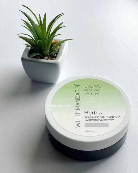 Пілінг для тіла HERBS(трав`яний) омолодження живлення ліфтинг 150 мл. 88846 фото
