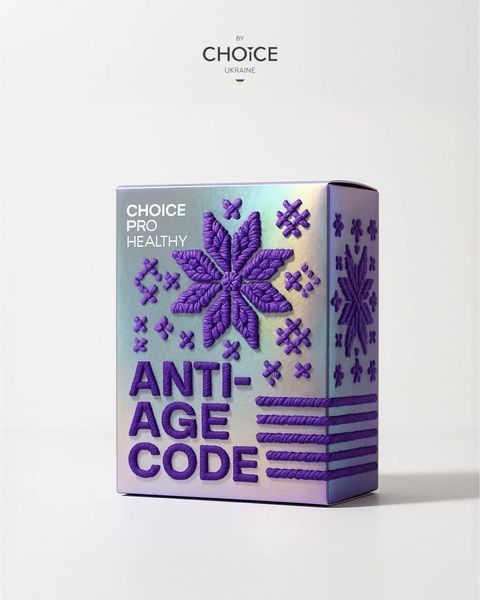 Anti-Age Code Сповільнення процесів старіння  60 капсул 888949 фото