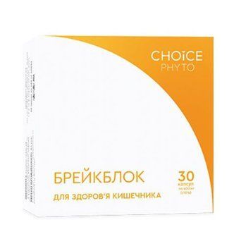 Брейкблок для здоров'я кишечника 30 капсул 88902 фото