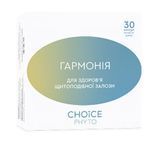Гармонія для здоров'я щитоподібної залози 30 капсул 88904 фото