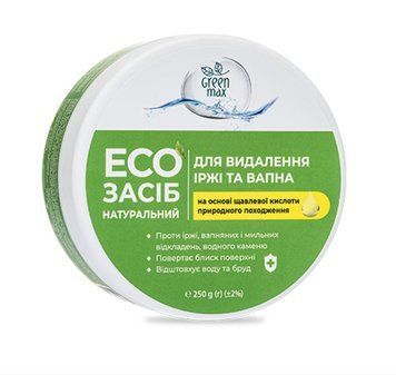 Екозасіб для видалення іржі та вапна 250 г 88868 фото